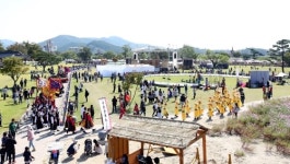 서산해미읍성축제·서천한산모시문화제 문화관광축제 지정