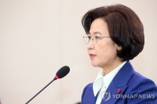 인사말 하는 추미애 법무장관 후보자