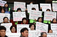 부정·비리 실태 공개하는 청소용역 노동자