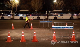 '공수처 반대' 여의도 집회 중 분신 시도