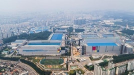 삼성전자 화성사업장 정전…일부 반도체 생산라인 가동 중단