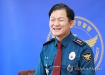최관호 광주지방경찰청장 취임 