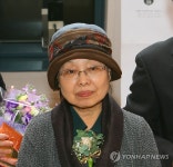 연극평론가 구히서 별세