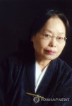연극평론가 구히서 별세