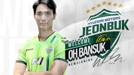 프로축구 전북, 베테랑 중앙수비수 오반석 영입