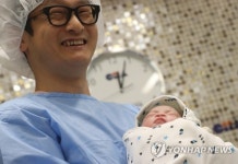 2020년 첫아기 힘찬 울음소리…제왕절개 3.4㎏ 건강한 아들