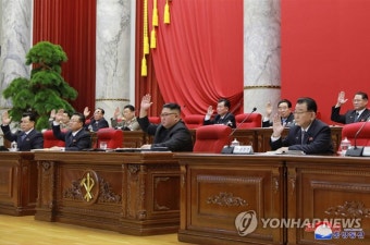 북한 노동당 제7기 제5차 전원회의