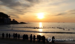 부산 송정해수욕장 첫 일출
