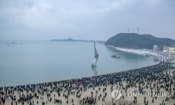 당진 왜목마을 해돋이 인파