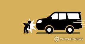 지난해 대구시 교통사고 사망자 수 97명…두 자릿수로 감소