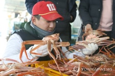 대게 괜찮네