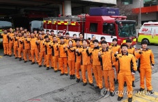 수원남부소방서 개청