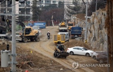 서울시, 전국서 첫 미세먼지 집중관리구역 지정