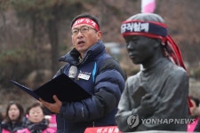 전태일과 함께 하는 민주노총 시무식