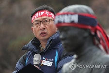 전태일과 함께 하는 민주노총 시무식