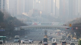 뿌연 수원 시내