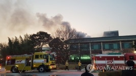 담양군청 구관 2층 사무실서 불…인명피해 없어