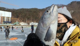 산천어 잡았어요