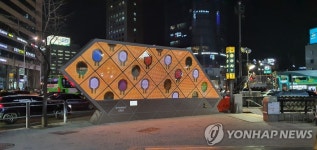 강남구, 신사·압구정동에 미디어갤러리 설치