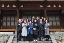 정재숙 문화재청장, 박동진 판소리전수관 방문