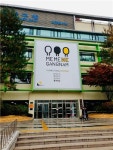 강남구, 지역 브랜드 미미위 강남 공개…버스정류장 등에 적용