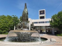 포항공대 김무환 총장·정완균 교수 공학한림원 정회원 선정