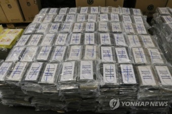 화물선 이용 마약밀수 급증…