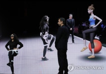 젬스를 입고 맞춤형 피트니스를