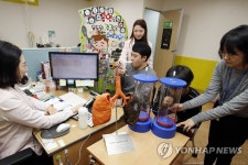 광주 북구 보건소, 금연클리닉 운영