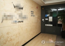 로타바이러스 집단감염, 영업 중단한 산후조리원