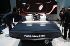 디지털 콕핏 2020 체험