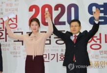 김은희 침묵 대신해 싸우겠다…지성호 자유위해 더 많은 일