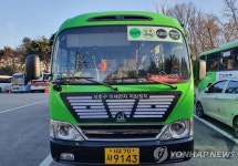 미세먼지 흡착필터를 부착한 서초구 청정 마을버스