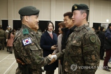 육군 31사단, 올해 첫 신병수료식