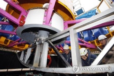 광주 북구, 유원시설 특별안전점검