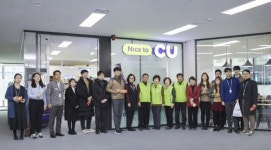 심평원, 원주지역 노인 일자리 창출에 앞장