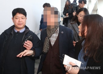 김기현 동생 사건 수사 상황 누설 경찰관 집유