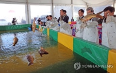 실내 낚시터 송어