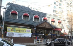 익산 유치원서 가스 누출…원생 18명 치료 후 귀가(종합)