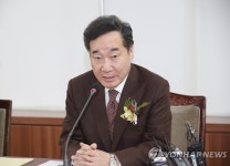 이북5도청 방문한 이낙연 총리