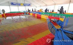 꽁꽁축제 실내낚시터 추억