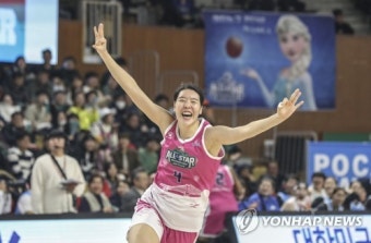'팬들과 함께' 부산서 처음 열린 女농구 올스타전…MVP는 박지수