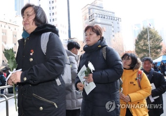 박종철 열사 추모하는 고 김용균 어머니