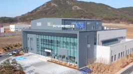 푸디스트 주식회사 한국기초과학지원연구원점 | '노화 연구 전초기지' 한국 기초과학지원연구원 광주센터 준공
