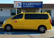 체육 교습업체들, 개조한 승합차 통학버스 승인 못받아 당혹