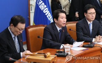 발언하는 민주당 이인영 원내대표