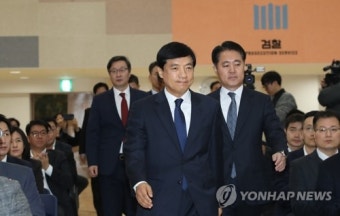 '첫 출근' 이성윤 서울중앙지검장, 문자 논란에 