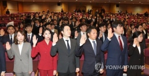 사법연수원 49기 수료식…새로운 연수원으로 탈바꿈(종합)