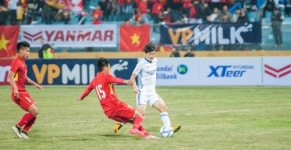 현대오일뱅크, 울산현대 vs 호찌민시티 축구 경기 후원