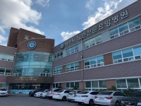 경찰, 여수 노인전문요양병원 내사…회계·채용 부정 의혹